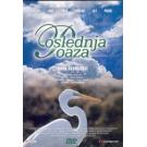 POSLEDNJA OAZA, 1987 SFRJ (DVD) POSLEDNJA OAZA, 1987 SFRJ (DVD)